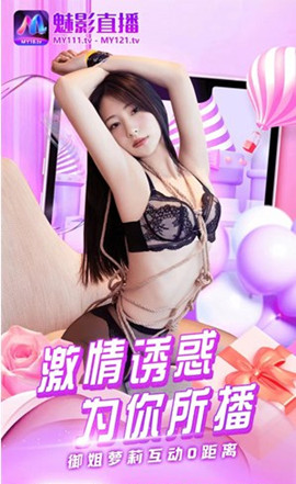 ��Ӱapp�ٷ���׿��