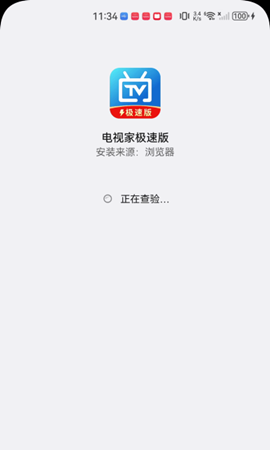 ���ӼҼ��ٰ�