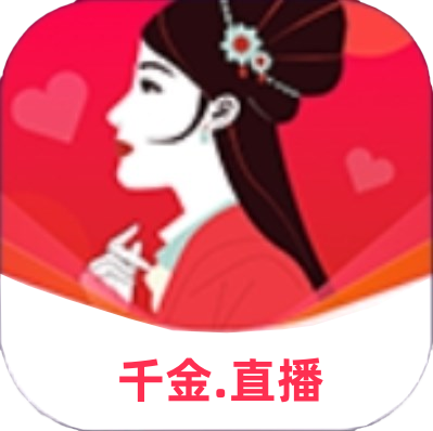 ǧ��ֱ���ϰ汾����_ǧ��ֱ���ο͵�¼���ؾɰ汾