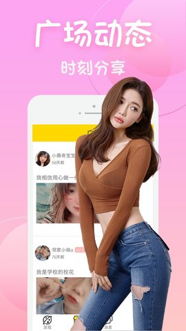 �ȼ�ֱ���䰲׿��