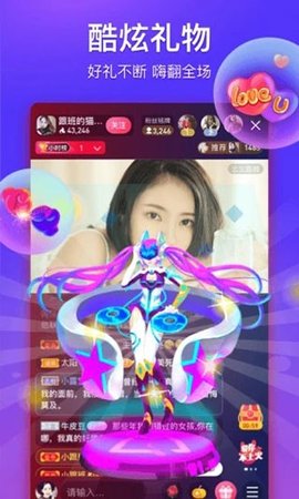�߲�ֱ���ٷ��汾