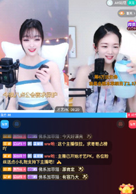 yy31tvҹ��ֱ��