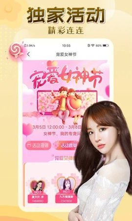 ��Ʒֱ��app�ٷ���