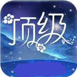顶级598ag直播官方正版_顶级598ag直播手机版最新版本下载