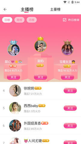 ����598agֱ��