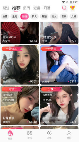����ֱ��5.9�汾