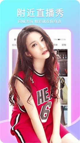 ��ֱ֦��app��׿��