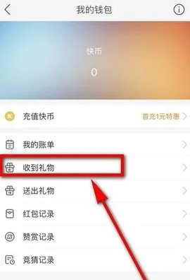 �˲�ֱ��app��Ѱ�