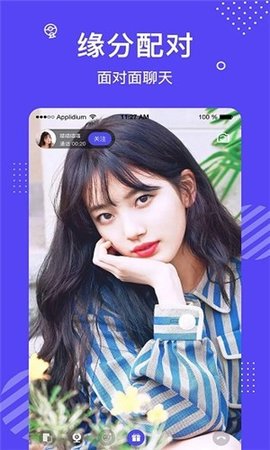 ���ֱ��app���°汾