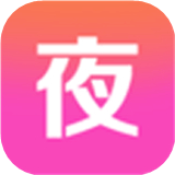 星夜直播苹果手机下载_星夜直播appios最新版下载