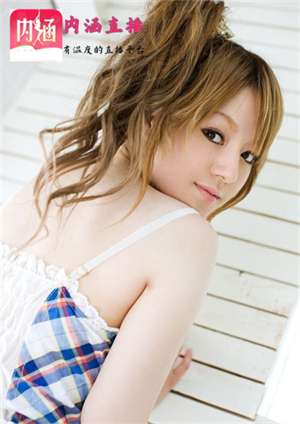 �ں�ֱ��