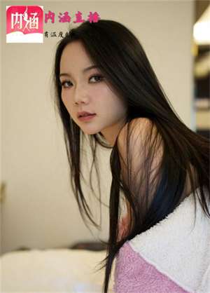 �ں�ֱ��