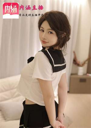 �ں�ֱ��