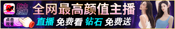 荣耀90pro支持红外遥控功能吗 荣耀90pro支持红外遥控功能吗