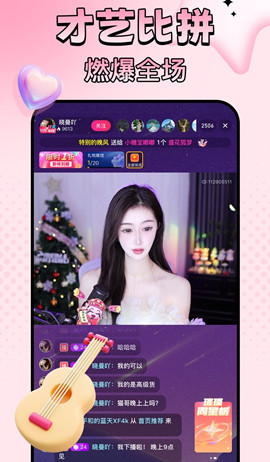 ӣ��ֱ��������