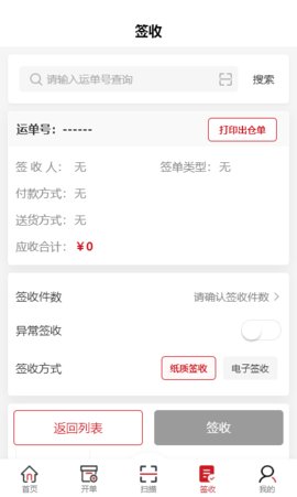 ˳�Ľݴ�������
