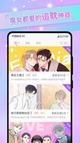 һ�������ٷ���ҳ����ڵ�ַ