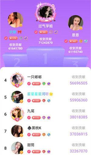 ��Ӱapp��ѹٷ���