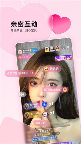 99ֱ��app�ٷ���׿��