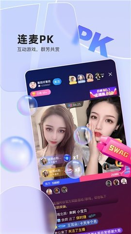 99ֱ��app�ٷ���׿��