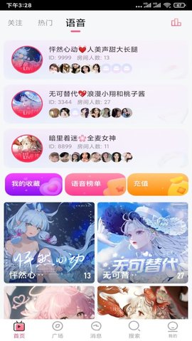 ����ֱ��