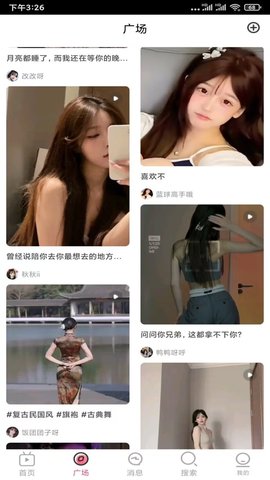 ����ֱ��