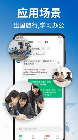 �������app