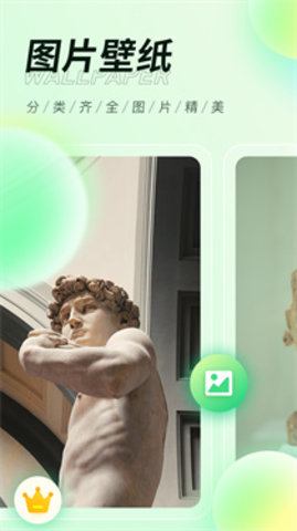 �ͷ������ֽ