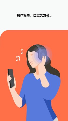 ����soundconnect�ٷ��� v11.0.2