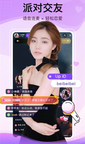 ҹ��appֱ����װyy77tv