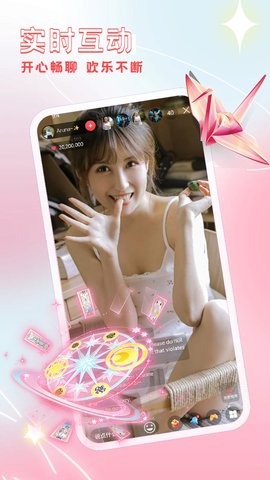 �϶�ֱ��