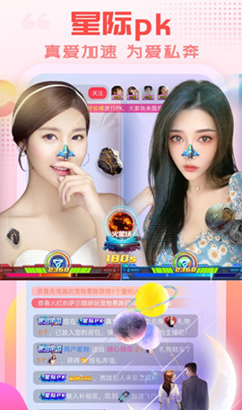 ����ֱ��802tvapp
