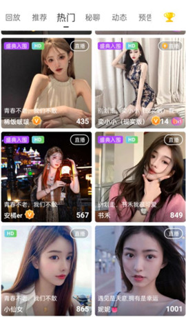 ����ֱ��v5.0.2��׿��
