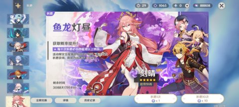 ԭ��˽��