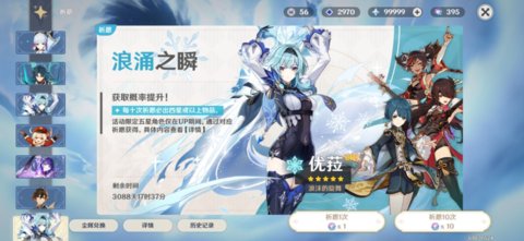 ԭ��˽��