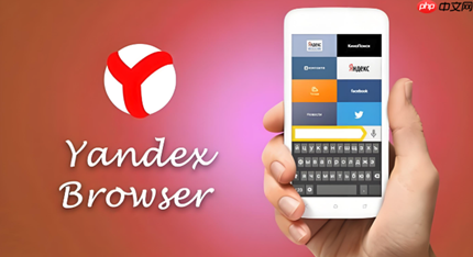 Yandex����������ģ����ֱؿ�����ϸ�̳�