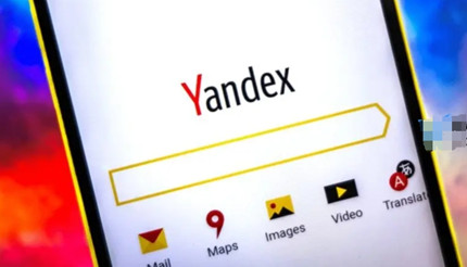 Yandex����������ģ����ֱؿ�����ϸ�̳�