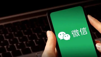 ΢�����ù������ʹ��