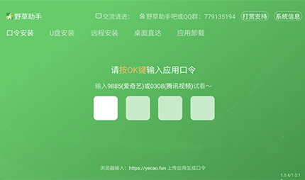 Ұ�ݿ���ʵʱ����2026����