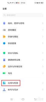 vivo����һ�����ɾ������Ƭ