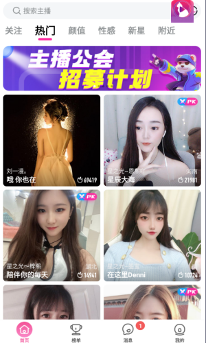 Сèֱ��app