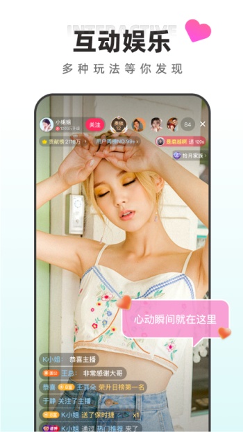 ����ֱ��appƻ����