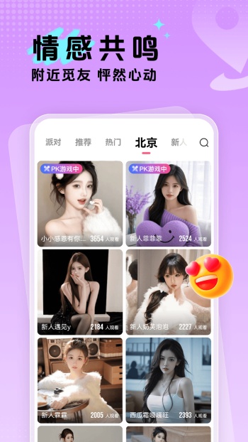 ����ֱ��